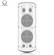 Loa Turbosound TCI53-T 8